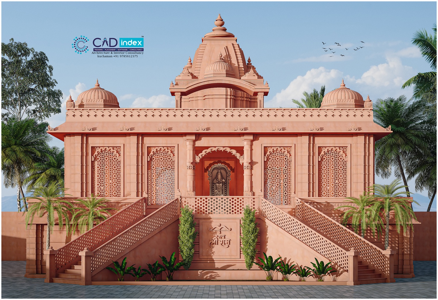 Top architect in kuchaman city